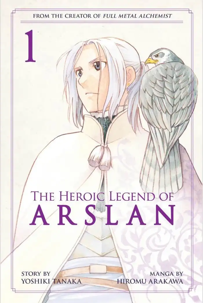 Arslan Senki (ARAKAWA Hiromu) Chapter 15 1